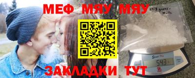 метадон Моздок