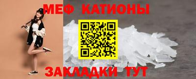 метадон Моздок