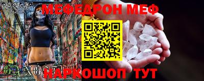 метадон Моздок