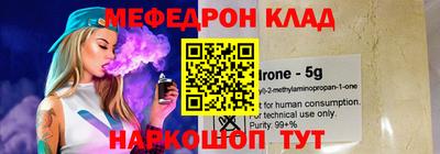 кокс Можга