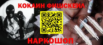 кокс Можга