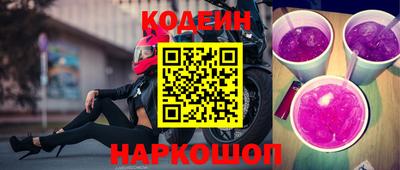 бошки Можайск