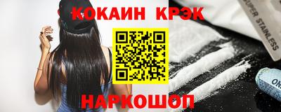 метадон Моздок