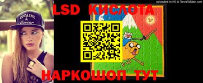 бошки Можайск