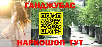 метадон Моздок