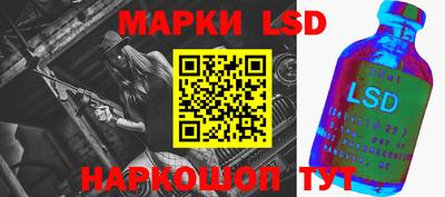 метадон Моздок