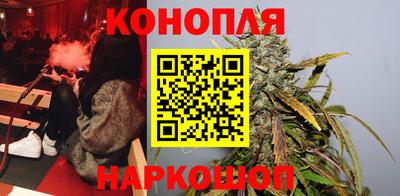 бошки Можайск