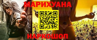 кокс Можга