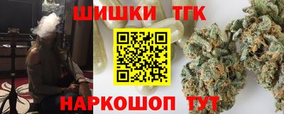 кокс Можга