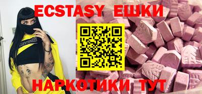 метадон Моздок