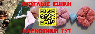 кокс Можга