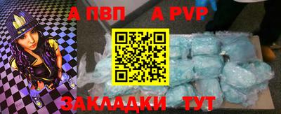 кокс Можга