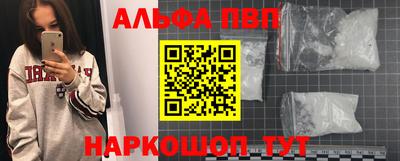 метадон Моздок