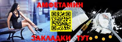 метадон Моздок