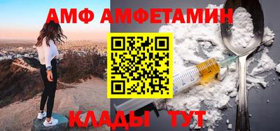 бошки Можайск