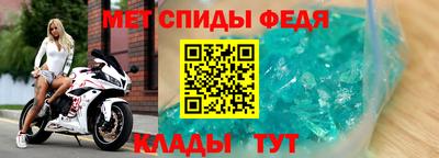 кокс Можга