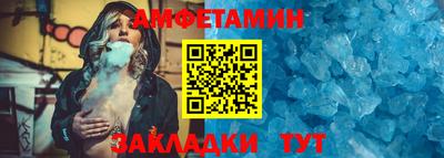 бошки Можайск