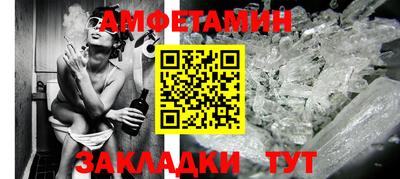 кокс Можга