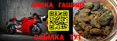 метадон Моздок
