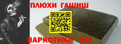 метадон Моздок