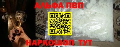 метадон Моздок