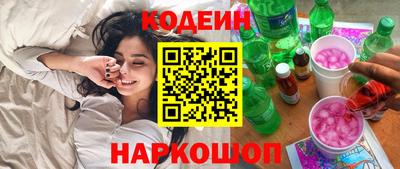 кокс Можга