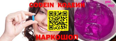 кокс Можга